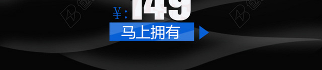 科技商务模板