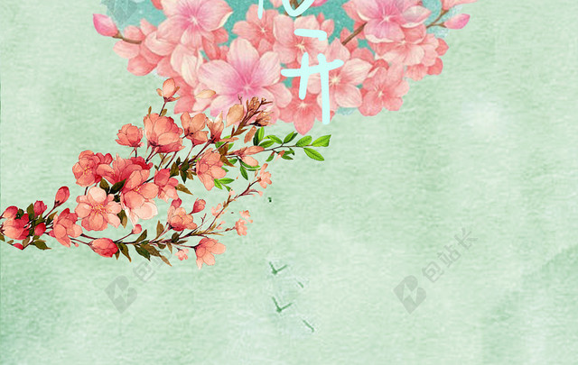 春暖花开海报广告背景素材