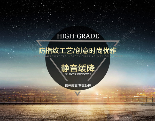 科技商务数码