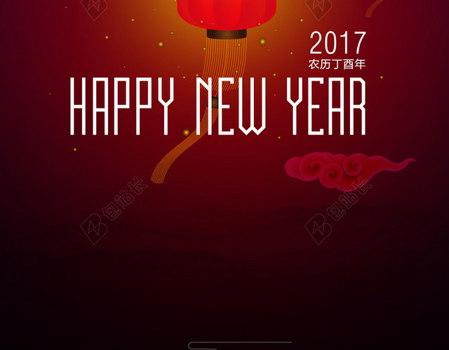 2017红色中国风新年灯笼H5背景