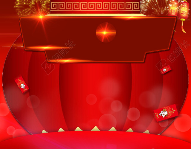红色舞台新年喜庆背景