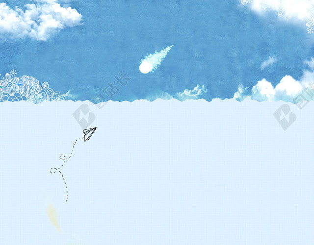 蓝天白云背景