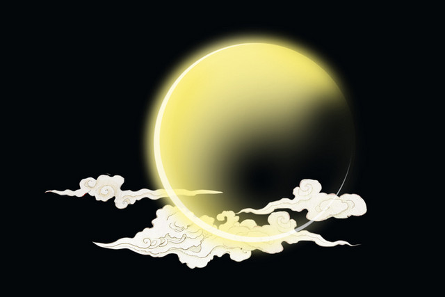 月亮
