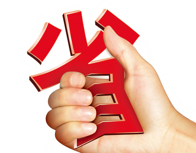 促销标签