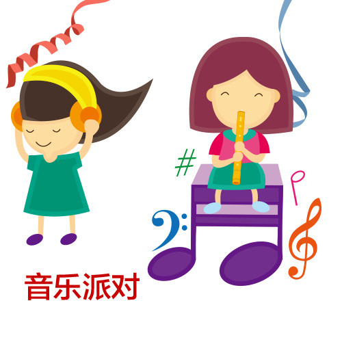 可爱卡通儿童音乐课BANNER素材