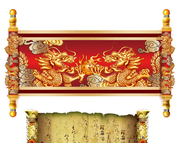 中国龙画轴+古卷轴素材