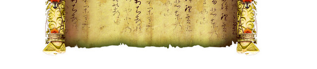 中国龙画轴+古卷轴素材