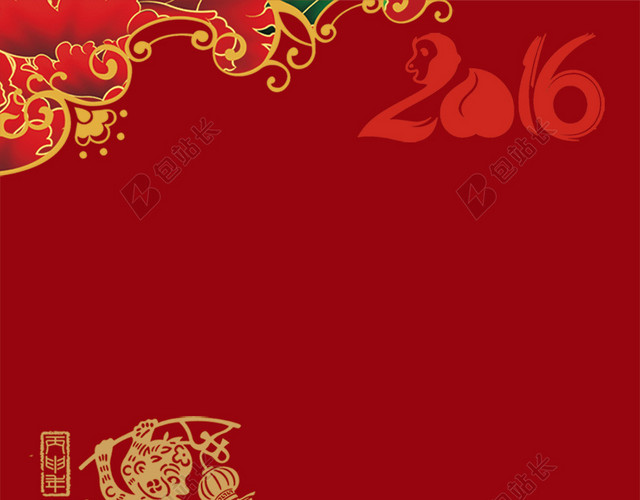 新年背景海报