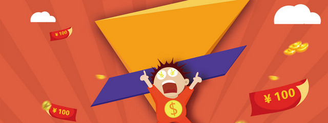 卡通金融红色BANNER 背景