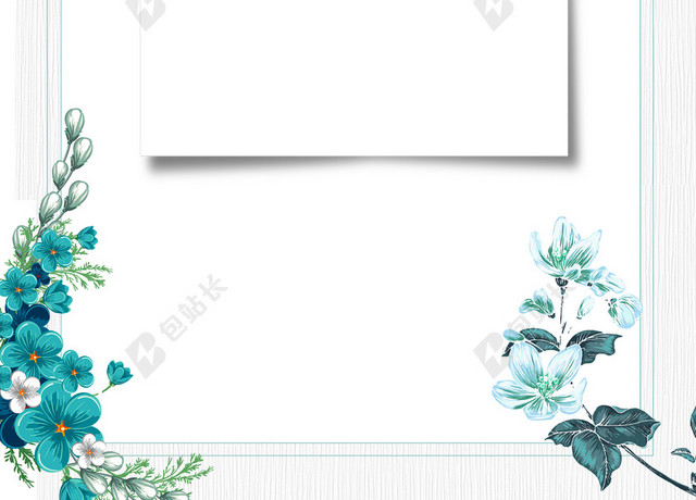 花卉创意立体边框背景图