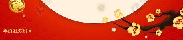 中国风红色灯笼促销PSD分层主图背景素材