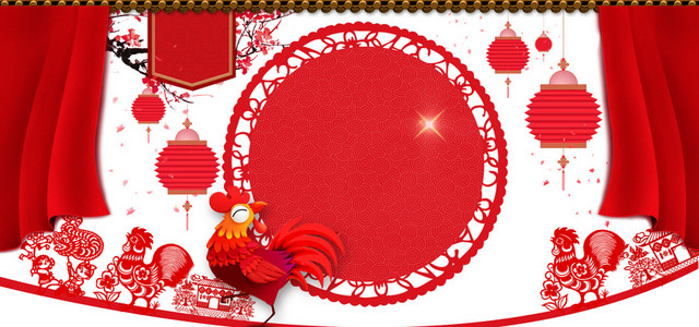 新年卡通红色海报BANNER背景