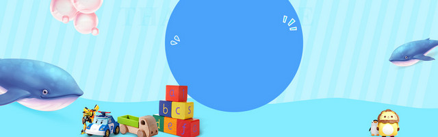 母婴可爱卡通背景BANNER
