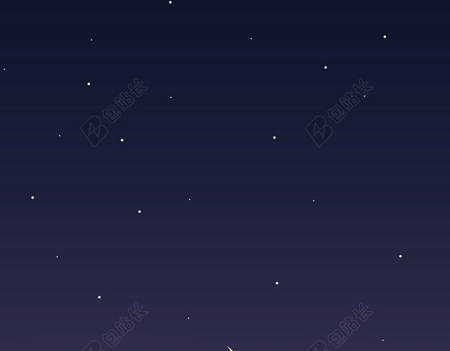 手绘扁平卡通夜晚