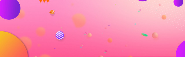 双十一淘宝活动BANNER海报背景