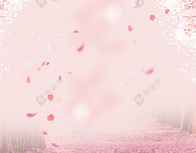 粉色浪漫春天樱花贺卡PSD背景