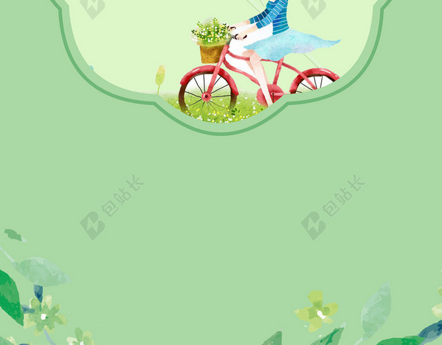 春的景色免费下载