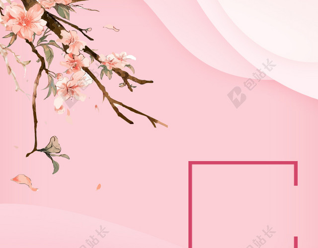 粉色桃花春天主图背景素材