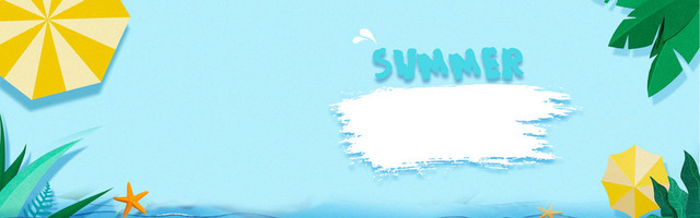 夏季夏天蓝色清新海报背景