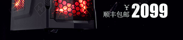 科技感暗黑系电脑主图