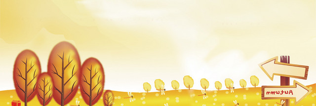 电商秋季BANNER