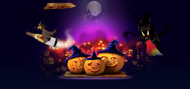 万圣节可爱BANNER