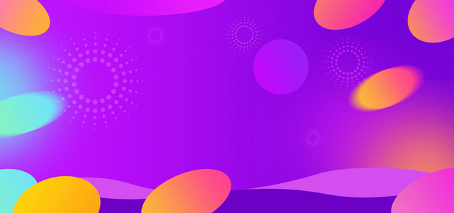 淘宝双十一狂促创意BANNER