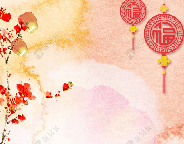 春节中国风海报背景