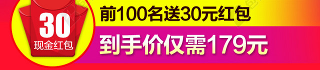 双12紫色渐变狂欢主图