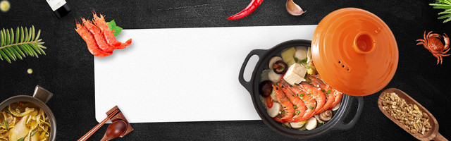 简约电商舌尖上的美食BANNER