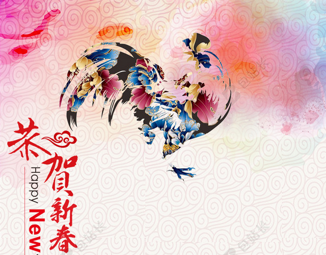 恭贺新春2017背景PSD分层H5背景素