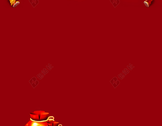 中国风红色恭贺新春H5背景