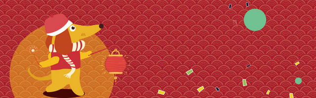 红色纹理喜庆新年BANNER