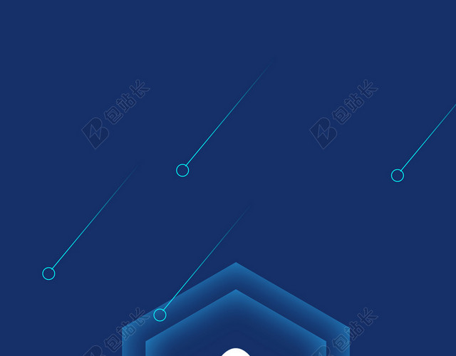 简约扁平蓝色科技背景