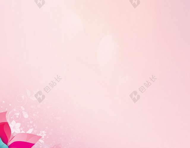 妇女节温馨粉色背景素材