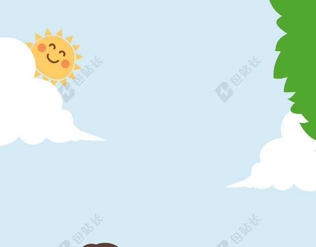 手绘插画植树节公益宣传