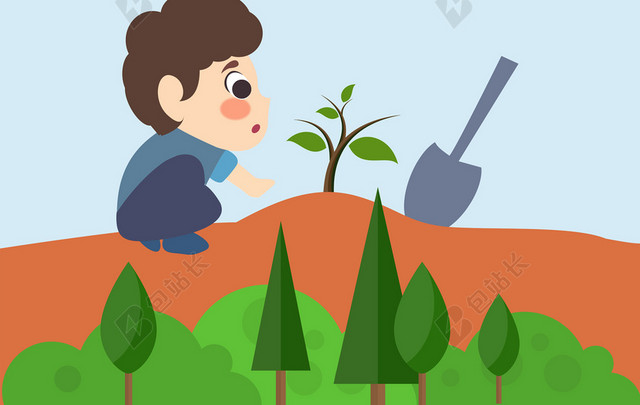 手绘插画植树节公益宣传