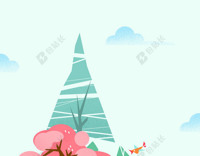 手绘插画植树节公益宣传