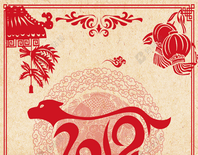 中国风创意剪纸2018新年H5背景