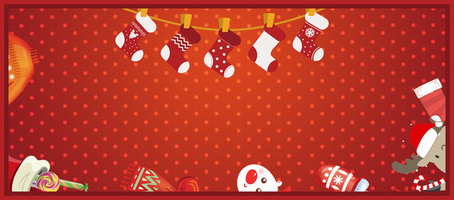 圣诞节文艺卡通红色BANNER