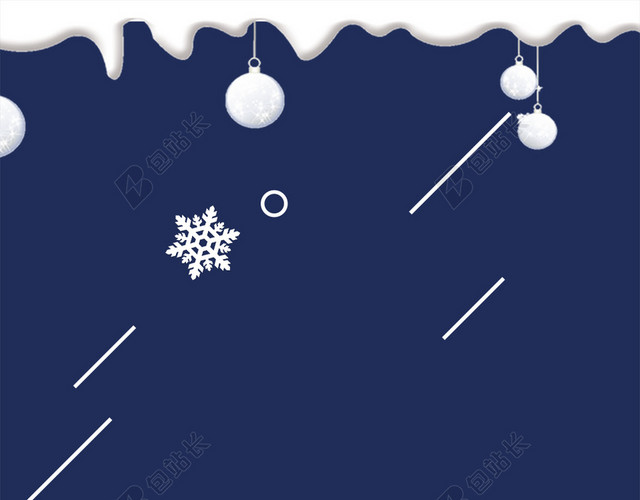 可爱蓝色卡通雪屋冬季平安夜促销海报背景