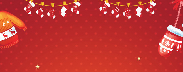 圣诞节文艺卡通红色BANNER