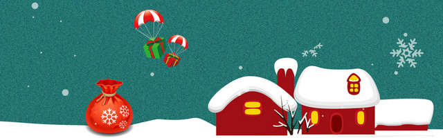 红绿圣诞节简约卡通BANNER