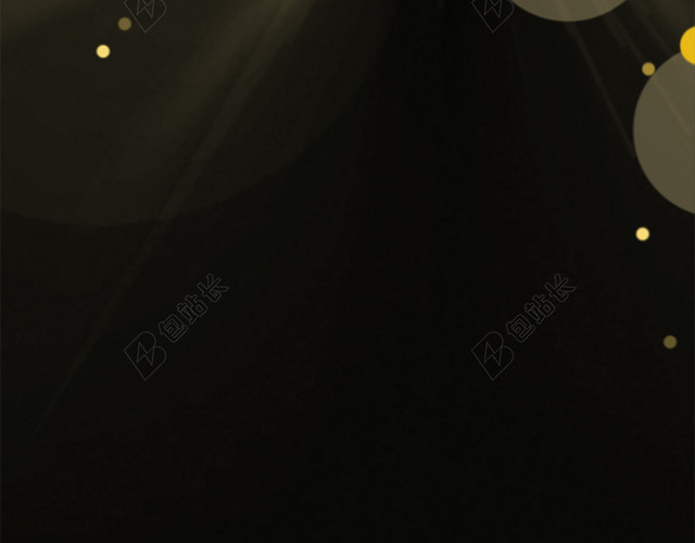 炫酷黑金活动竞赛双11科技风海报背景
