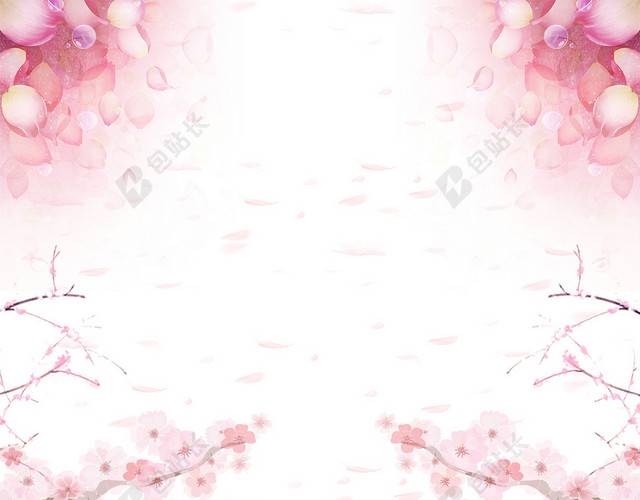 水彩花卉背景素材
