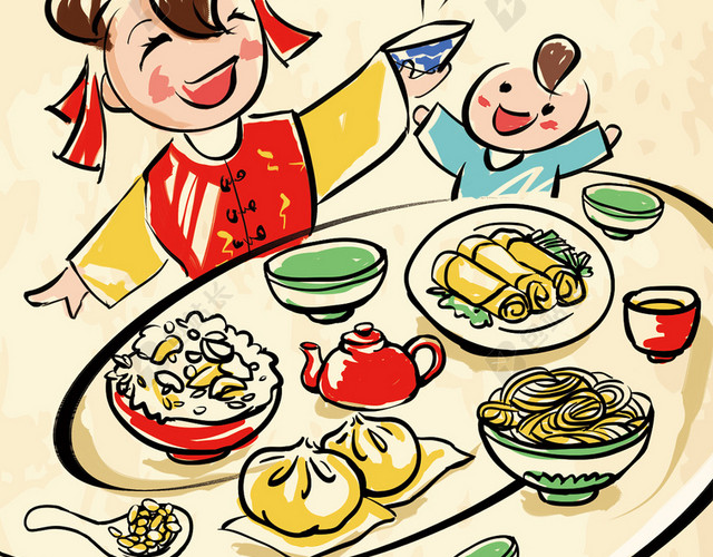 除夕团聚插画H5图