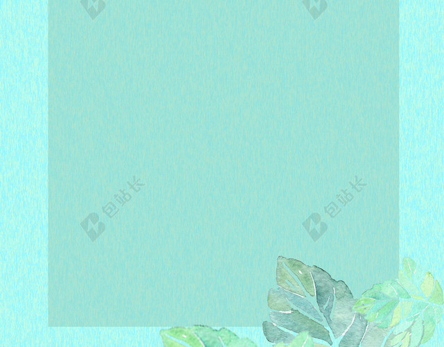 双十二绿色质感护肤品促销小清新绿植海报