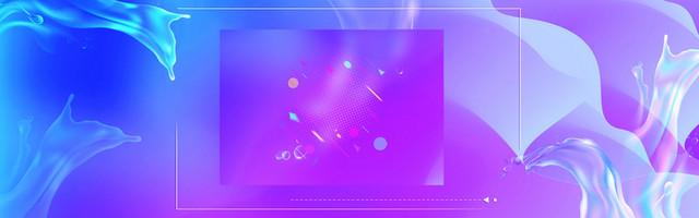 炫彩流体渐变天猫双十一返场淘宝双11BANNER