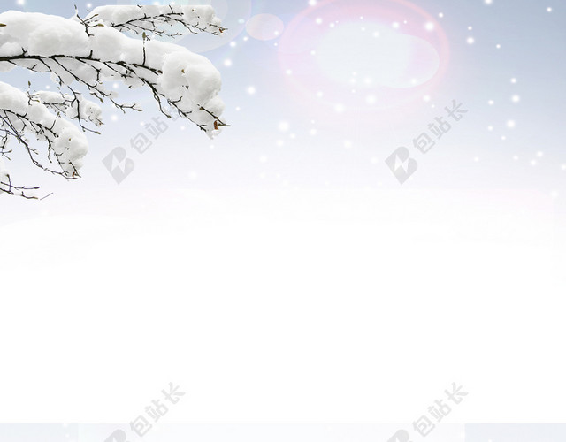 二十节气文艺小清新简约海报