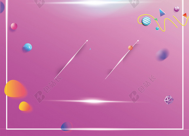 糖果色多边形质感紫色背景图